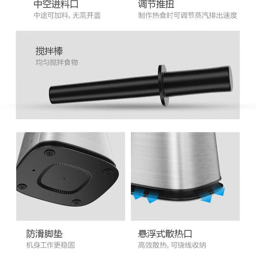 
Midea Midea wall breaker machine home multi-function heating cooking machine soybean juice machine baby supplement BL1517A BL1517A