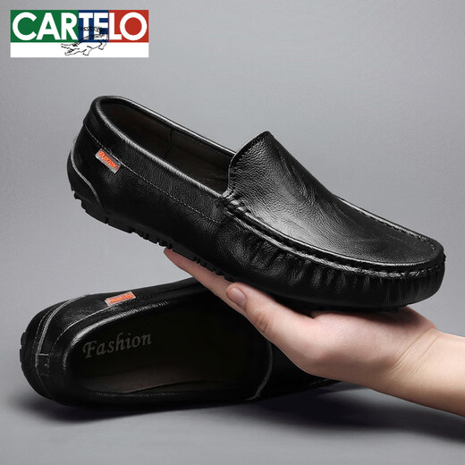 卡帝乐鳄鱼（CARTELO）2025春季新款黑色豆豆鞋男真皮英伦一脚蹬休闲皮鞋镂空透气懒人鞋 9901黑色【镂空】 38