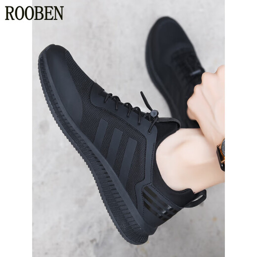 Rooben Luxury haut de gamme marque Chaussures masculines Nouvelles chaussures de sport à la mode