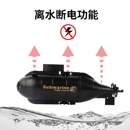 闲念闲牛小型遥控核潜艇潜水艇充电气垫船玩具船快艇迷你防水鱼缸电池 新气垫船蓝色2.4G 标配-送电池螺丝刀