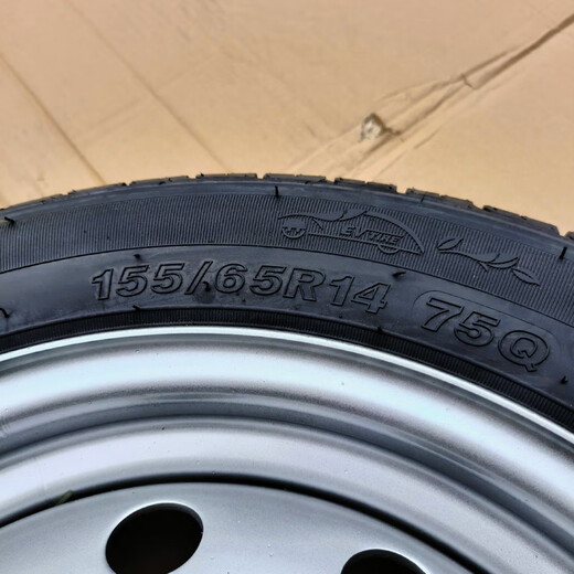 Yusen Yihongri S1S1Pro Hongdou Lei Jingyuhu Electric Vehicle 15565R14 Tire Hub Steel Ring Spare Tire Original Steel Ring One Tire No Tire 155 65R1
