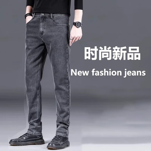 ROMON jeans men's summer thin loose straight business elastic casual fashion trousers 2025 new pants men's pants smoke gray size 34 size waist circumference 2 feet 7 suitable for 150-160 Jin [Jin equals 0.5 kg]