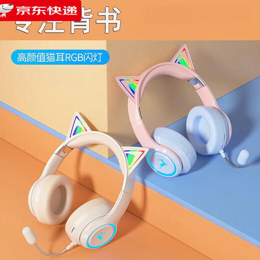KENHAN Girls' Birthday Gift 7-12-14 Years Graduation Ear Return 10 Children's Junior High School Students Practical Early Education High-end Summer Holiday Blue - Comes with Song Memory Card + Packaging Gift Bag