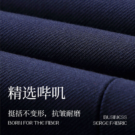 Meng suit trousers, women's straight-leg trousers, formal trousers, business attire, suit trousers, casual pants for all seasons, commuting, daily slim fit and versatile