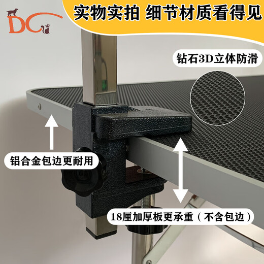 BAOHE DC Pet Grooming Table Stainless Steel Folding Grooming Table Non-slip Waterproof Pet Shop Dog Hair Cutting Bathing Blow Hair Black 36 Inch 91*60cm Stainless Steel Single Arm