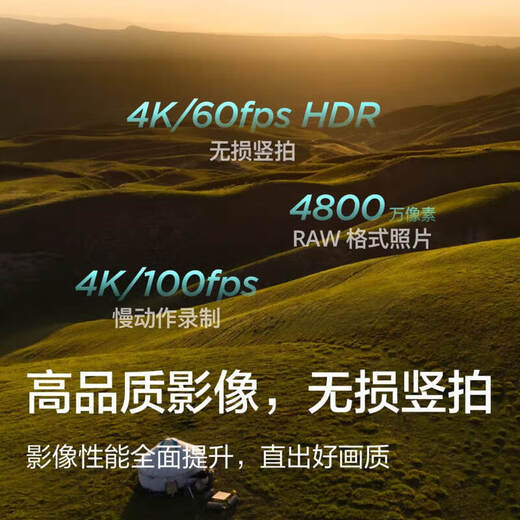 DJI Drone Mini 4 Pro Allround Mini Aerial Photography Einstiegsniveau HD-Fernbedienungsdrohne Mini 4 Pro Bildschirm Fernbedienungsversion Offizieller Standard + 512G Hochgeschwindigkeitsspeicherkarte