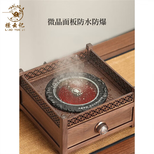 煮茶壶煮茶器家用泡茶电陶炉煮茶炉耐高温烧水新款加厚玻璃办公室 2胡桃木电陶炉+烤网+透明云朵提梁壶（蒸煮一体胆） 701mL(含)-800mL(含)