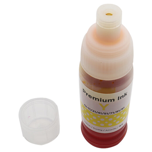 Mengxiang eignet sich für Canon GI-81 Tinte G3880 G3881 G3890 3891 4880 4881 4891 Ink Gi-81 Four-Farb-Set-Tinte [29100 Seiten]