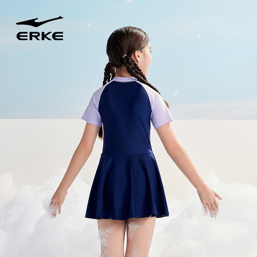 Hongxing Erke (ERKE) children's swimsuit for girls, one-piece, medium and large children's sun protection swimming conservative professional swimsuit Hibiscus Purple 170