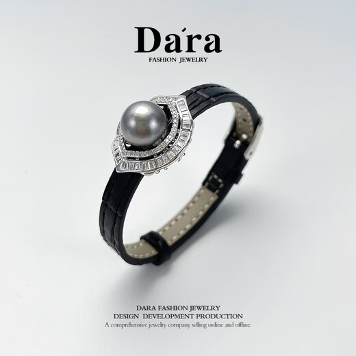 Dara Seawater Pearl Bracelet Perfect Round Extremely Bright Tahitian Pearl Bracelet Premium Birthday Chinese Valentine's Day Gift for Girlfriend