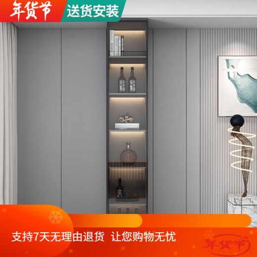 Muxituo sideboard light luxury modern simple living room storage cabinet cupboard kitchen storage cabinet wine cabinet household tea style 15280*40*220+ induction light