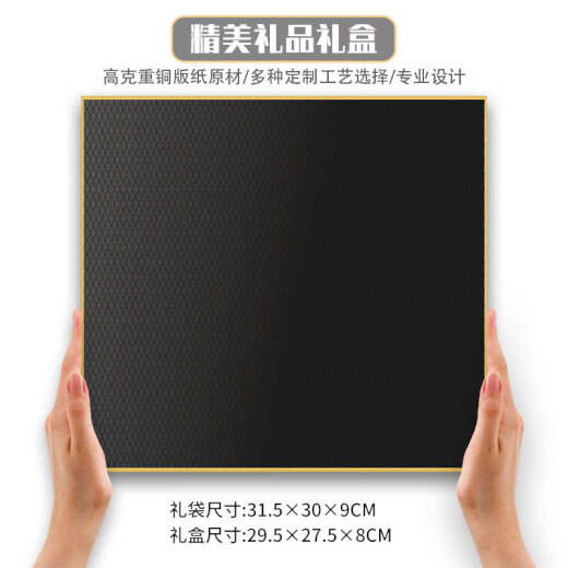 胜宴公司单位企业周年庆纪念品高档商务礼品定制伴手礼实用奖品保温杯 高端品牌两件套01-白