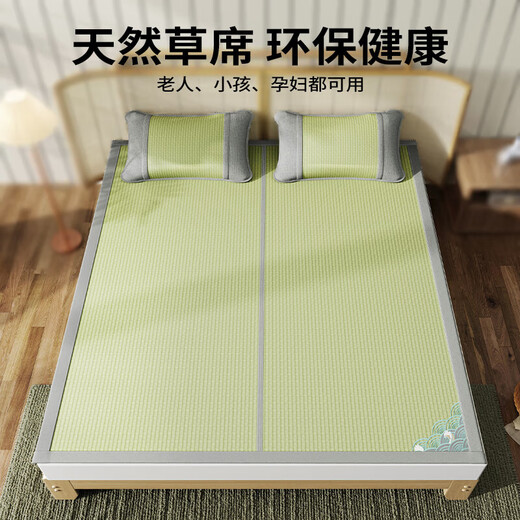 Aizhiran straw mat mat 2025 new summer rush mat baby can use household high-end straw mat folding mat Fulang fine woven mat丨single seat natural rush丨 1.5m5 feet bed 150cm*195cm