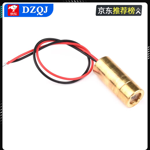 Laser head 3V5V laser diode 5mW red dot-shaped one-word group copper semiconductor 9 12 6MM outer diameter 3V 6MM dot-shaped
