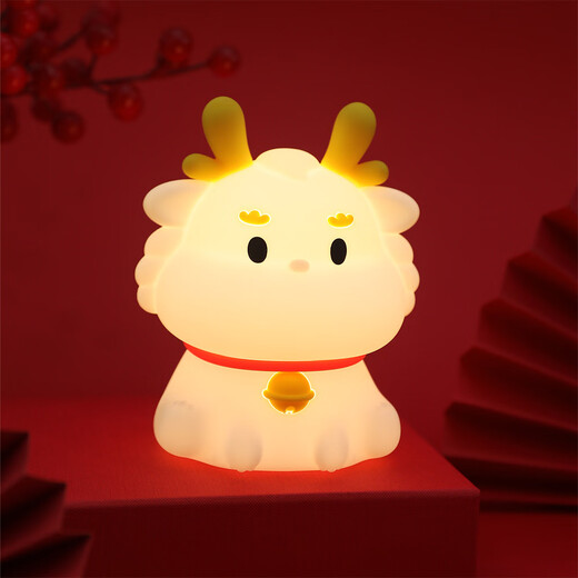 Ouoety zodiac girl garçon cadeau d'anniversaire pour petite amie les meilleurs amis enfants dormant avec des petits ornements de greffe de gilet pratique et déchirant [dragon] Dragon + emballage exquis + sac cadeau Lumière jaune chaude ne fait pas mal à vos yeux