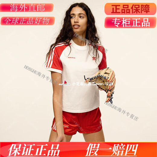 阿迪达斯 （adidas）三叶草SPORTY & RICH联名拼色运动短袖T恤JI9274JI9275 JI9275 尺码偏小 XS (155/80A)