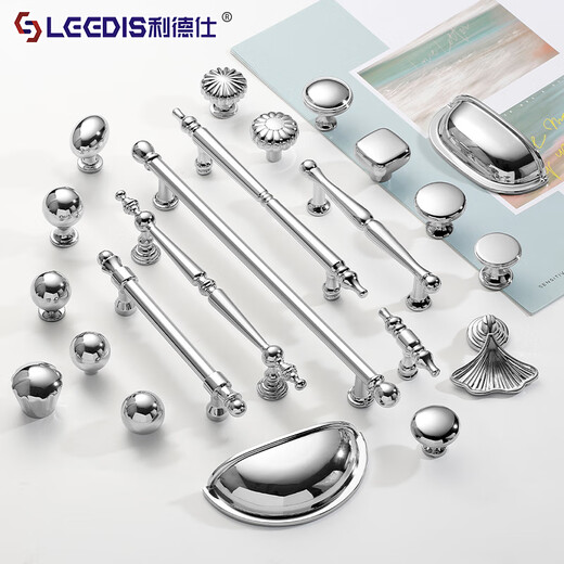 Lides französische leichte luxurise chrom leuchtend silbernen kabinett Türgriff moderne einfache cremefume Schrank Schrankschrank Schrankgriff 6626-Loch-Entfernung: 96mm
