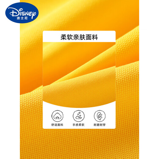 迪士尼（Disney）男童短袖polo衫2025新款儿童夏季翻领上衣宝宝夏装半袖男小童T恤 LBC15469X-15844E红 90 cm
