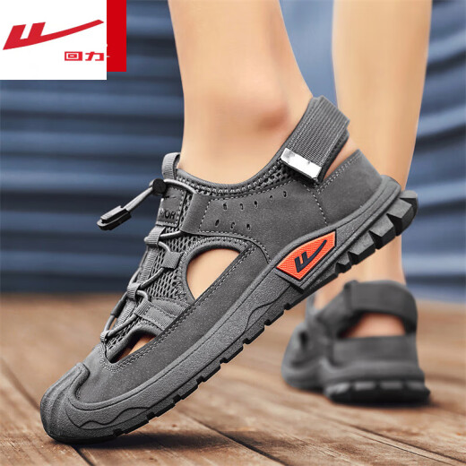 Sandalias Huili Men's Summer Wear Sports sin deslizamiento al aire libre y ocio Baotou Hole Beach Sandalias para hombres Green-WSL (WZ) -1098 43