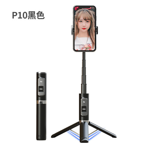 Zhiguozhe [Intégration cachée] Stick Stick Triple Phone Stand Small and Portable Travel Artefact 360 degre Rotation Anti-Shake Tre-Shake Tre-Axis Gimbal et Shooting Multi-fonction