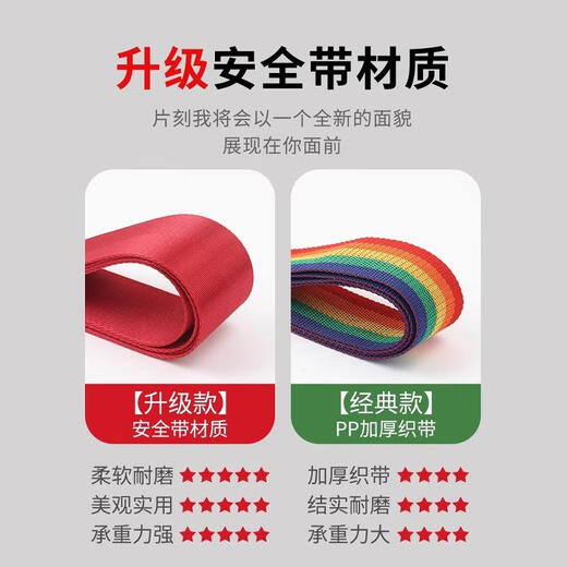 JCZS德国行李箱绑带22托运加固带24旅行箱28寸十字打包捆绑带保护带32 【升级款-TSA海关锁】(十字)卡其