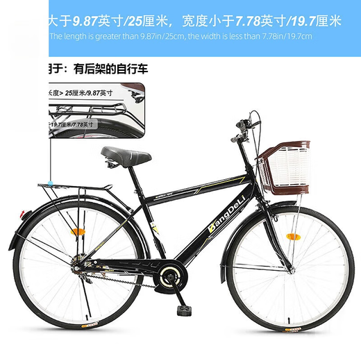 MORTEN SOLUM bicycle child seat rear safety belt backrest mountain bike rear cushion bicycle with additional feet with rear frame bicycle black J-shaped handle H