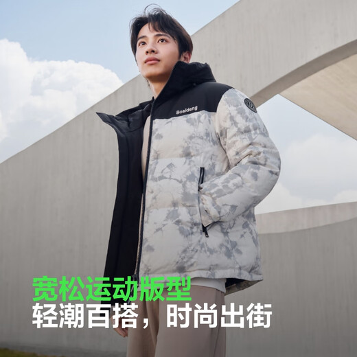 Bosideng Winter Down Jacket Kh Joint Brandhed Men and Women Couple Sports Sports Hooded New National Standard 90 VELVET Student Veste