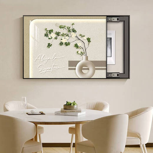 Yonghuan green plant electric meter box decoration painting simple modern restaurant distribution box hanging painting multimedia weak current box box mural T2679 55*45 accommodation horizontal length 45 vertical height 3555 selection resistance