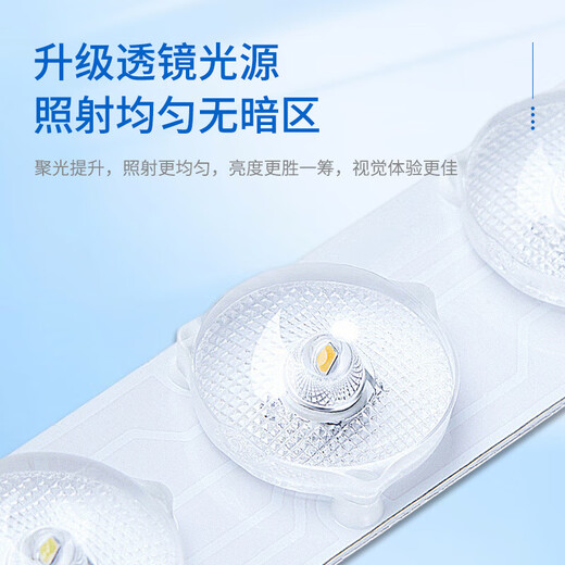 Baiguangzhi LED panel light integrated ceiling recessed lighting 600*1200mm 120W-white light (two pack)