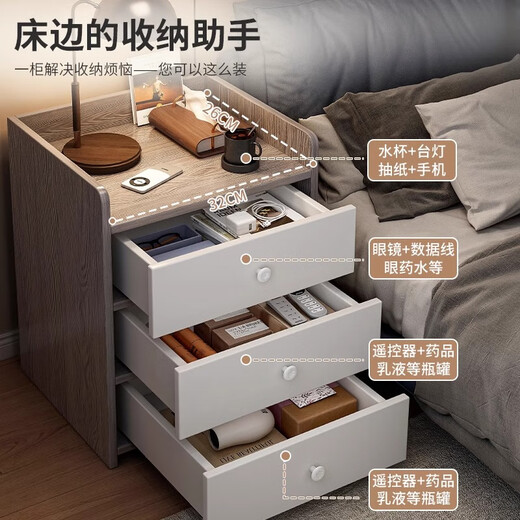 Zhongtao Nachttisch, Schlafzimmer, Massivholzfarbe, modern, schlicht, klein, Nachttisch-Aufbewahrungsregal mit Schloss, einfache Aufbewahrung, Nachttisch, Bild 2 – einzelne Schublade mit Schloss
