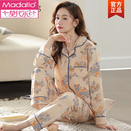 Modal Pyjamas Frauen neuer Frühlings- und Herbst-Strickjacken für 2025 reine Baumwoll-Langarm-Heimkleidung, alle Baumwollsommer-Dünnstil, Plus Size C9272 Bohnenpulver M (Empfohlen 90-110jin [Jin gleich 0,5 kg]))