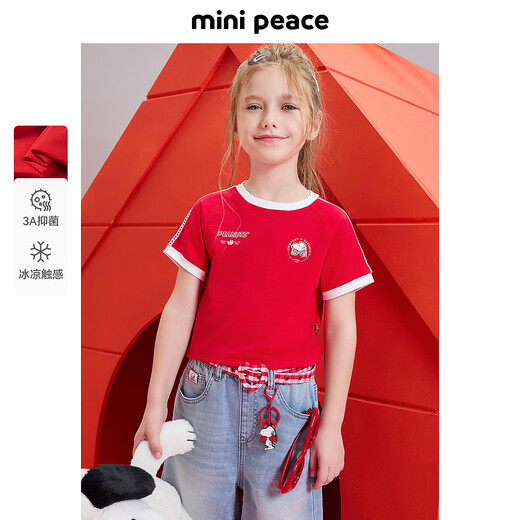 MiniPeace cooling and antibacterial counter same style Snoopy joint girls short-sleeved T-shirt red summer Samba red 130