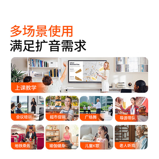 Philips (PHILIPS) National Subsidy Little Bee Amplifier Teacher's Dedicated Classroom Clip-on Laval Microphone Guide Wireless Microphone Indoor Supermarket Promotional Outdoor Amplification Package Teacher Recommended Wireless Microphone Amplifier Large Volume Anti-Squealing Simple Operation