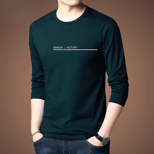 Hengyuanxiang Xinjiang T-shirt en coton en velours long manches longues à manches longues pour hommes et à l'été