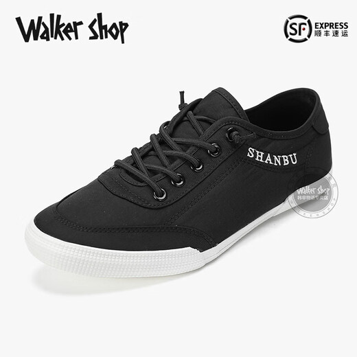 Walker Shop canvas shoes for men's one foot pedal [comfortable and breathable fabric] light and casual trendy Korean style cloth shoes black and white 42