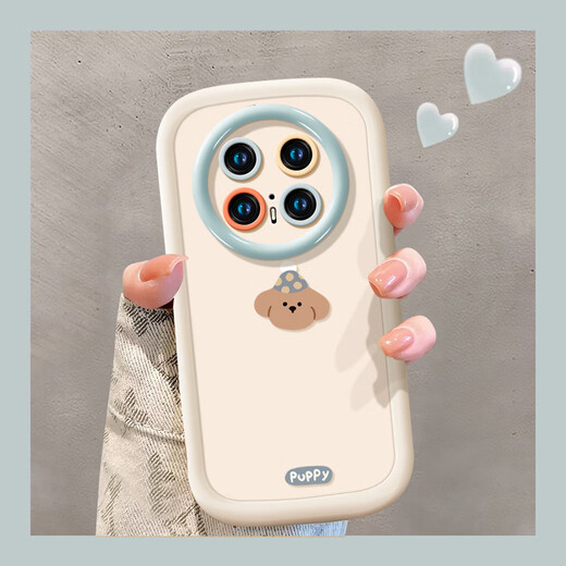 Huawei mate70pro Handyhülle 2024 neue mate70 Schutzhülle mate70pro+ Flüssigsilikon Matte Puffschale Teillackierung-Rosa-NM12127 Nummer 7 Rosa Huawei Mate 70 Pro+