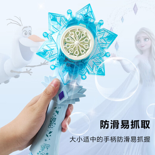 Disney children's painting set school season gift drawing stationery girl birthday gift souvenir art oil painting stick watercolor pen color lead pigment DIY gift box brush DIY painting toy gift box/Aisha style