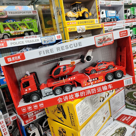 宝乐星（BAOLE STAR TOYS）宝乐星会讲故事的工程车挖掘机声光惯性警车运输车消防仿真玩具车 9853运输车绿头