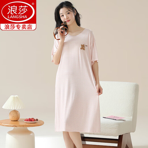
Langsha nightgown with chest pad for women for women for summer modal short sleeves mid-length internet celebrity style large size summer striped ice silk pajamas for women for women A-11774 [Modal with chest pad] L women