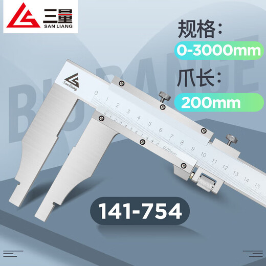 Tres cuanto tres cuidas Tres cuantidades Tres quitidades Tres cuantidades Tres quitanidad Sanliang Calibrador de acero de acero de acero de acero inoxidable de alta precisión Estándar de aceite de 0-150 mm Estándar 141S-4840-500 mm de acero inoxidable de doble talla
