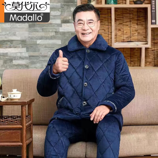 莫代尔中老年三层夹棉睡衣男加绒加厚冬季可外穿爸爸珊瑚绒套装居家男 695灰色(中长款) 2XL 【145-165】 三层加厚