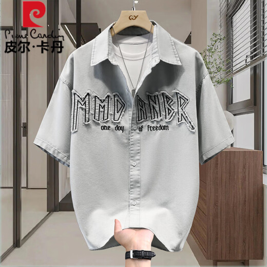 Pierre Cardin Camisa de mezclilla de mezclilla de mezclilla para hombres Camisa de camisa de adolescencia de alas mimes de manga corta de manga corta para hombres.