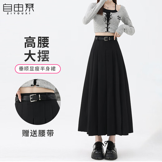 Freestyle gray high-waisted a-line pleated skirt for women 2025 early autumn new formal skirt slim mid-length suit skirt