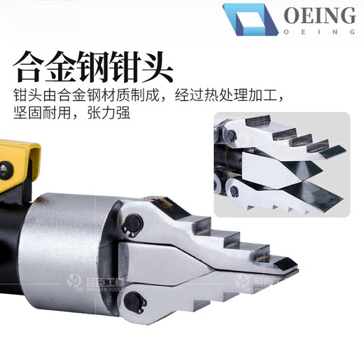 Hydraulic flange separator integral YQ-30 hydraulic expander 55 lightweight manual expansion tool FSH split flange YQ-30