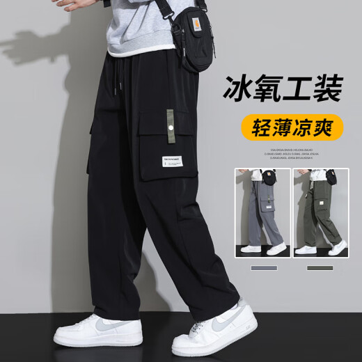 Pantalones de trabajo para hombres 2025 Nuevo estilo para jóvenes en verano en la pierna abundante de primavera y otoño de primavera y otoño pantalones largos para hombres 9931 negro.+9930 negro (2 tiras) m) m