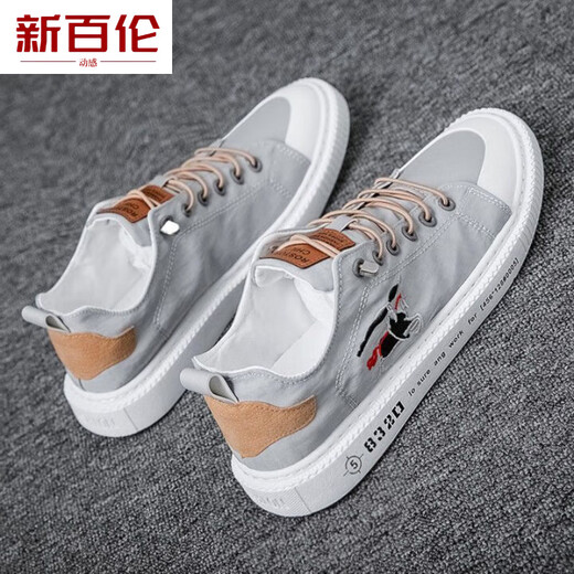 New Balance Dynamic 2025 Sommer Neue Männerschuhe Leinwandschuhe Deodorant Atmungsfreie Arbeiten Schuhe Alte Peking -Stoffschuhe Herrensport- und Freizeitbrettschuhe Grau 6636 39