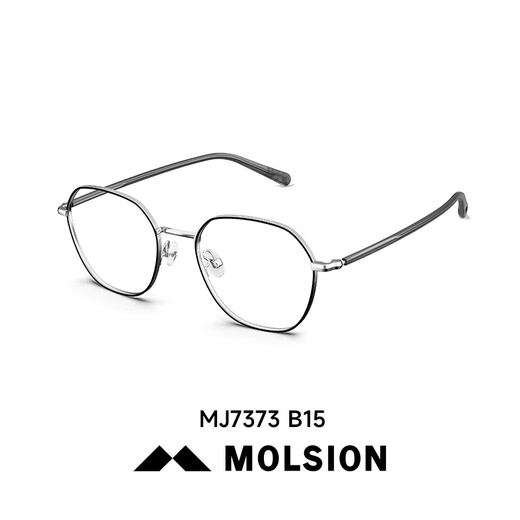 陌森（Molsion）眼镜不规则多边框光学镜轻盈百搭金丝小框 MJ7373B11单镜框