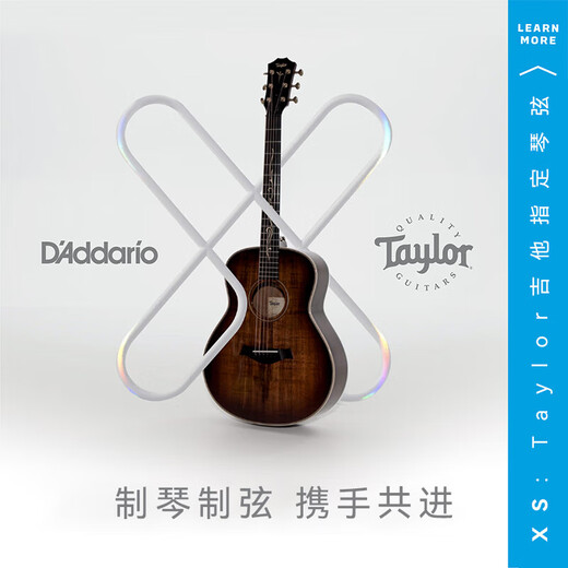 D'Ad Addario XS Caderas de guitarra folclórica, conjunto de cuerdas de guitarra acústica, nuevas cuerdas de guitarra, XSAPB1047 (estilo de cobre fósforo extra y suave)