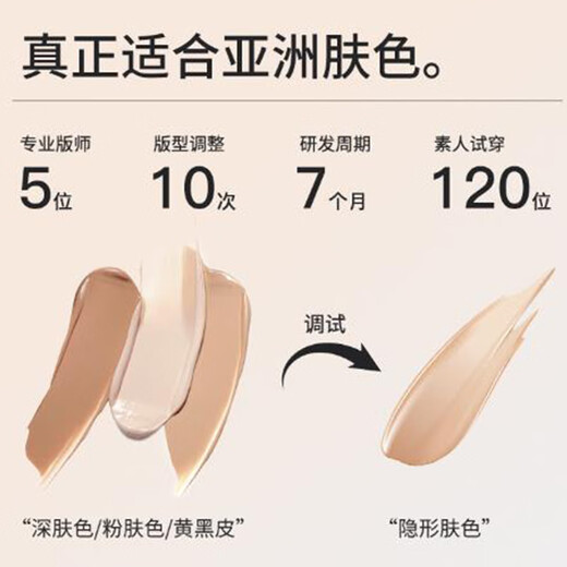 Odifen's big breasts show small underwear anti-sagging sports bra without steel rings, invisible and traceless liquid foundation, beautiful vest, ties