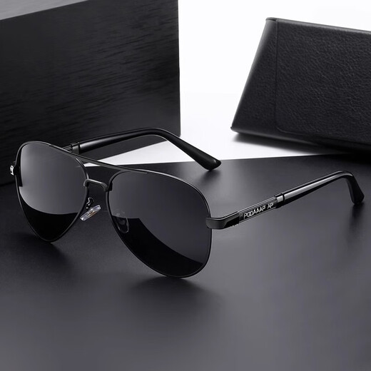 Ray-Ban sunglasses, sunglasses, aviator sunglasses, men's special glasses for driving and fishing, black frame, black beam, black gray film - upgraded high-definition polarized